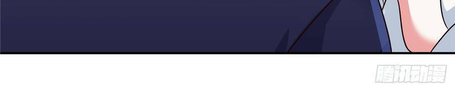 Độc Gia Chiếm Hữu: Cơ Thiếu Phúc Hắc Kiều Thê Chapter 36 - Trang 2