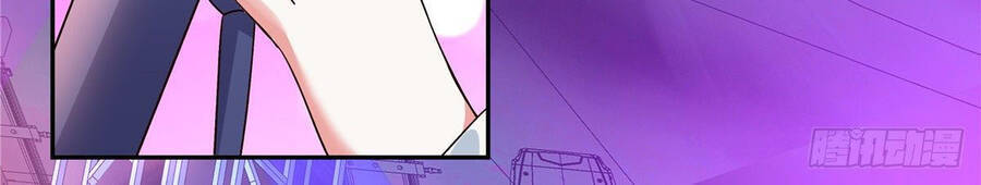 Độc Gia Chiếm Hữu: Cơ Thiếu Phúc Hắc Kiều Thê Chapter 36 - Trang 2