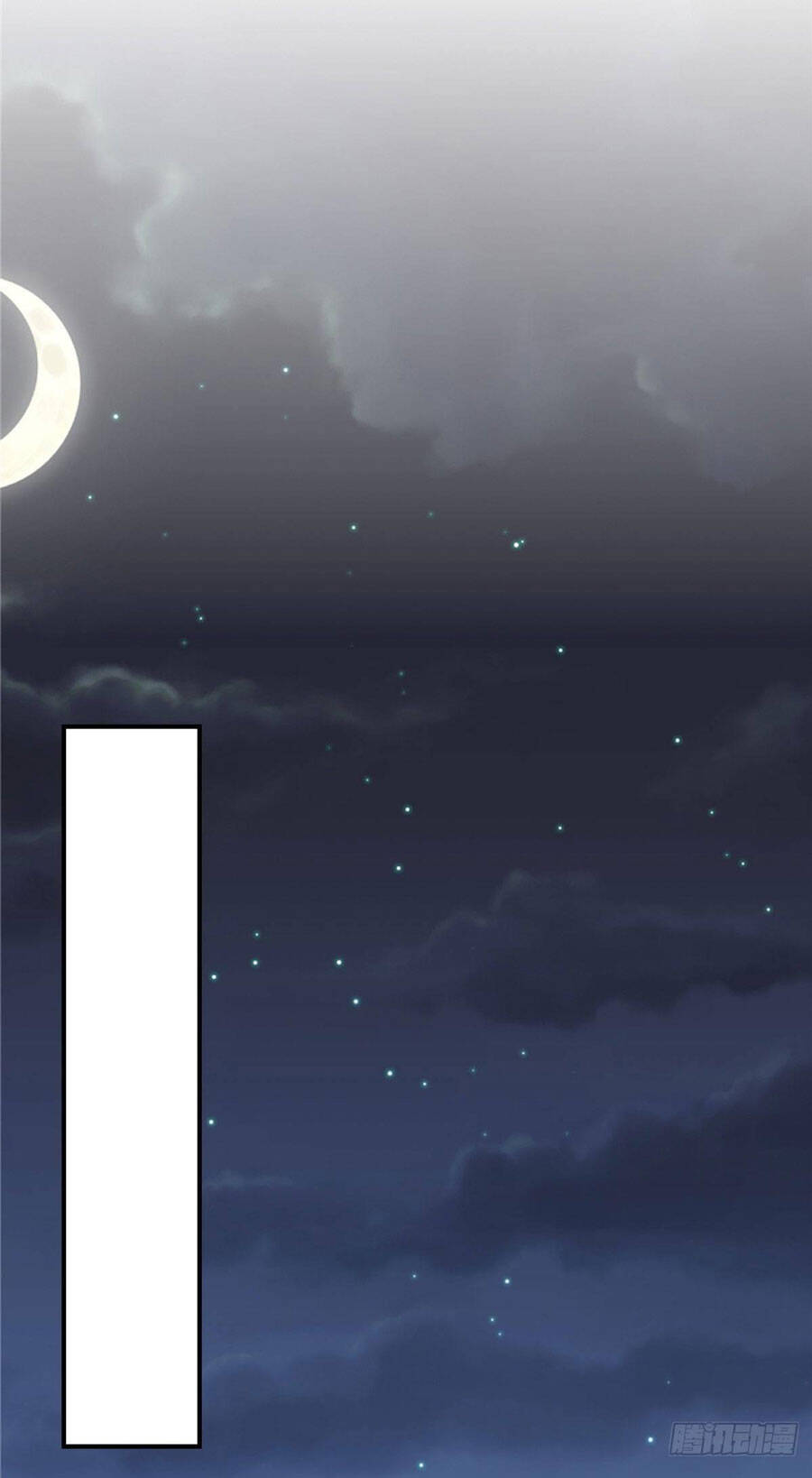 Độc Gia Chiếm Hữu: Cơ Thiếu Phúc Hắc Kiều Thê Chapter 40 - Trang 2