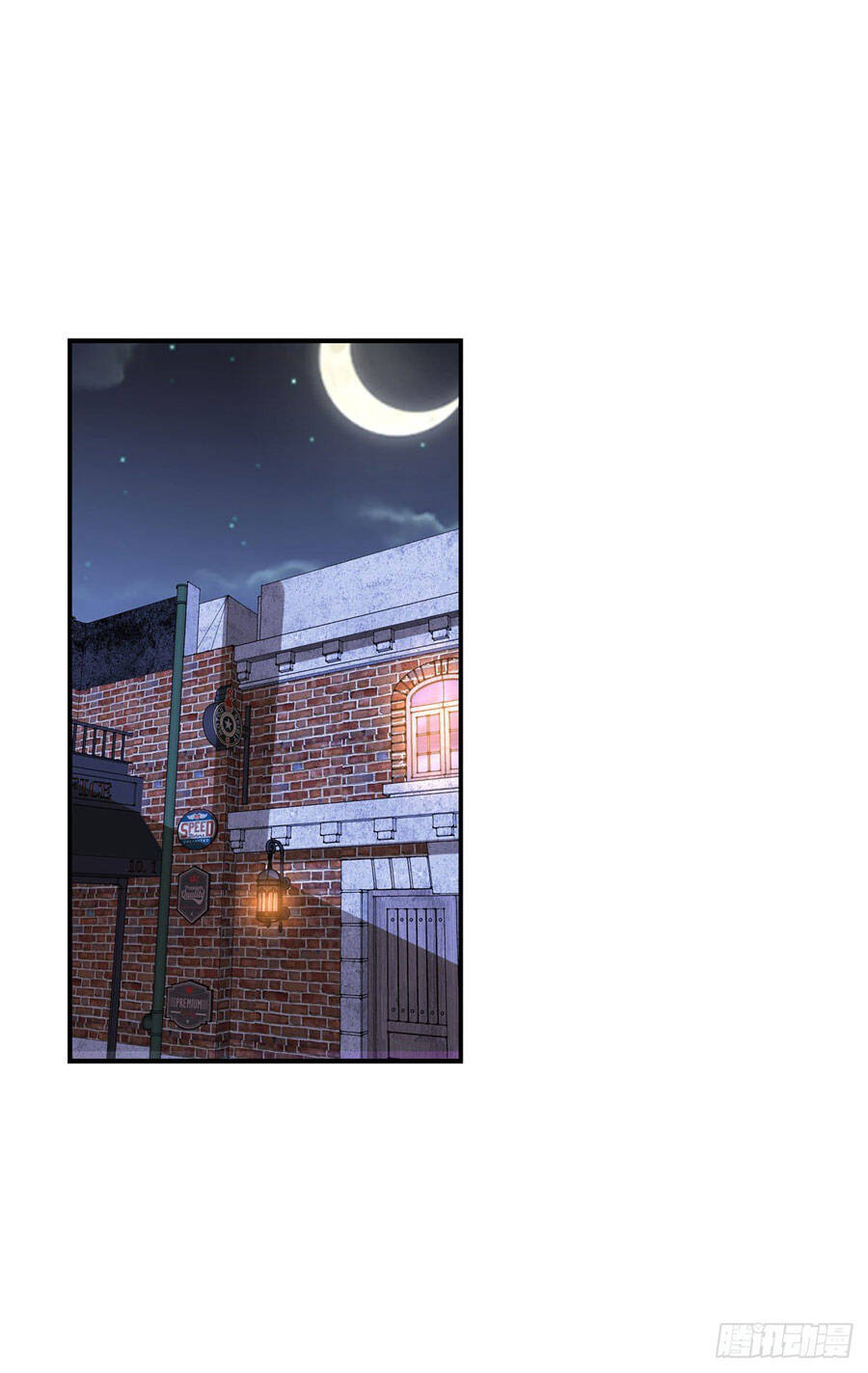 Độc Gia Chiếm Hữu: Cơ Thiếu Phúc Hắc Kiều Thê Chapter 40 - Trang 2