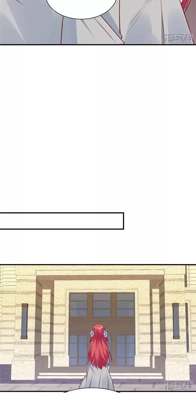 Độc Gia Chiếm Hữu: Cơ Thiếu Phúc Hắc Kiều Thê Chapter 47 - Trang 2