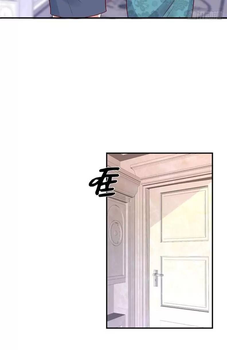 Độc Gia Chiếm Hữu: Cơ Thiếu Phúc Hắc Kiều Thê Chapter 67 - Trang 2