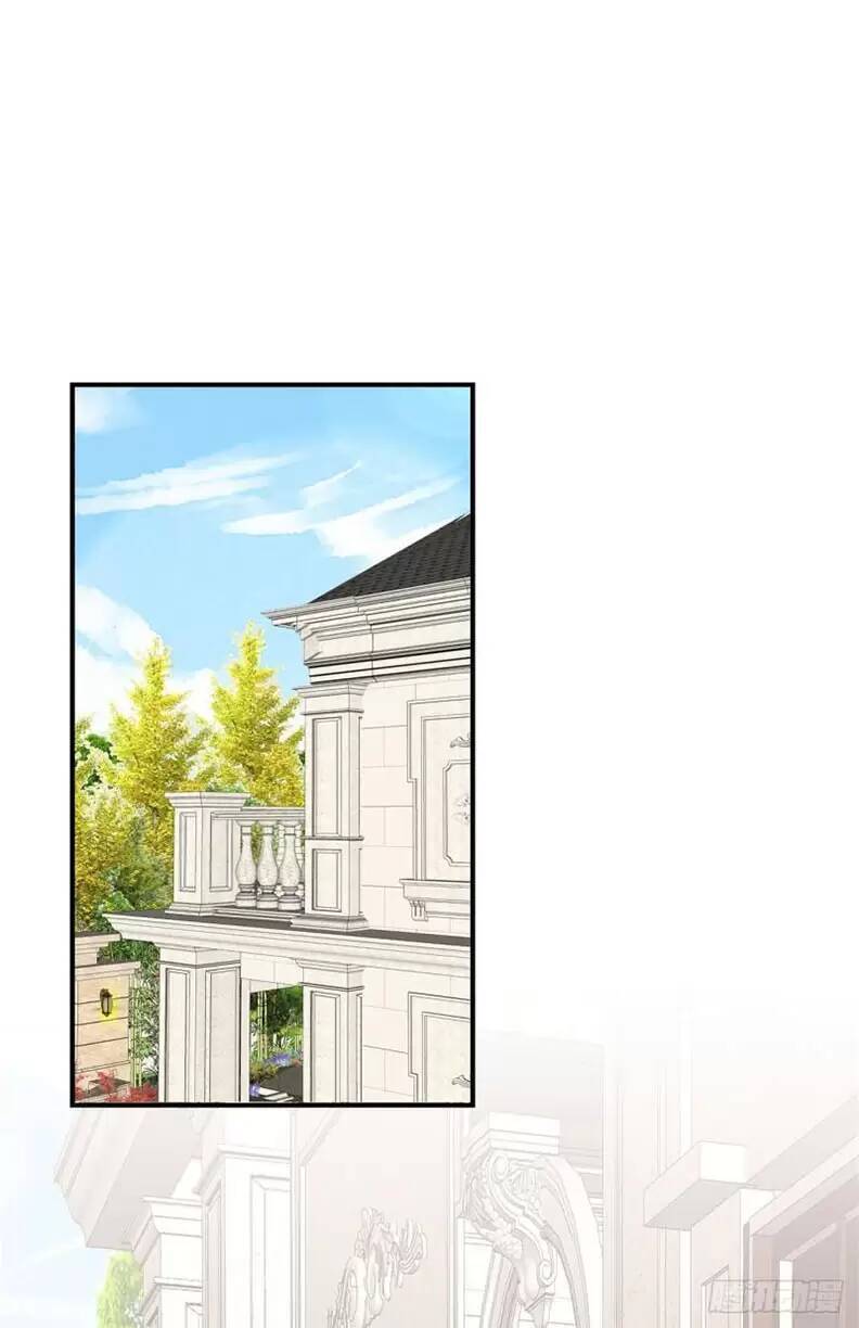 Độc Gia Chiếm Hữu: Cơ Thiếu Phúc Hắc Kiều Thê Chapter 69 - Trang 2