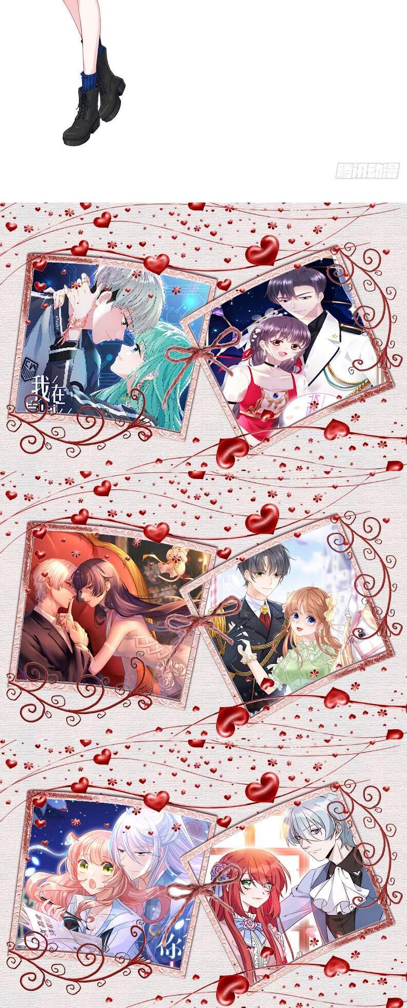 Độc Gia Chiếm Hữu: Cơ Thiếu Phúc Hắc Kiều Thê Chapter 7 - Trang 2