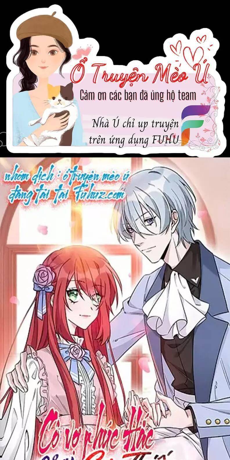 Độc Gia Chiếm Hữu: Cơ Thiếu Phúc Hắc Kiều Thê Chapter 77 - Trang 2