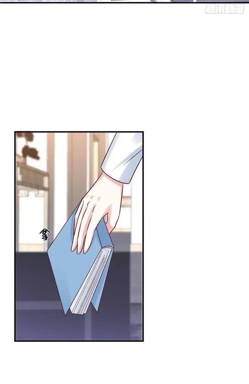 Độc Gia Chiếm Hữu: Cơ Thiếu Phúc Hắc Kiều Thê Chapter 77 - Trang 2