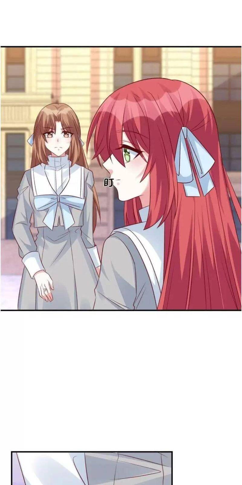 Độc Gia Chiếm Hữu: Cơ Thiếu Phúc Hắc Kiều Thê Chapter 79 - Trang 2