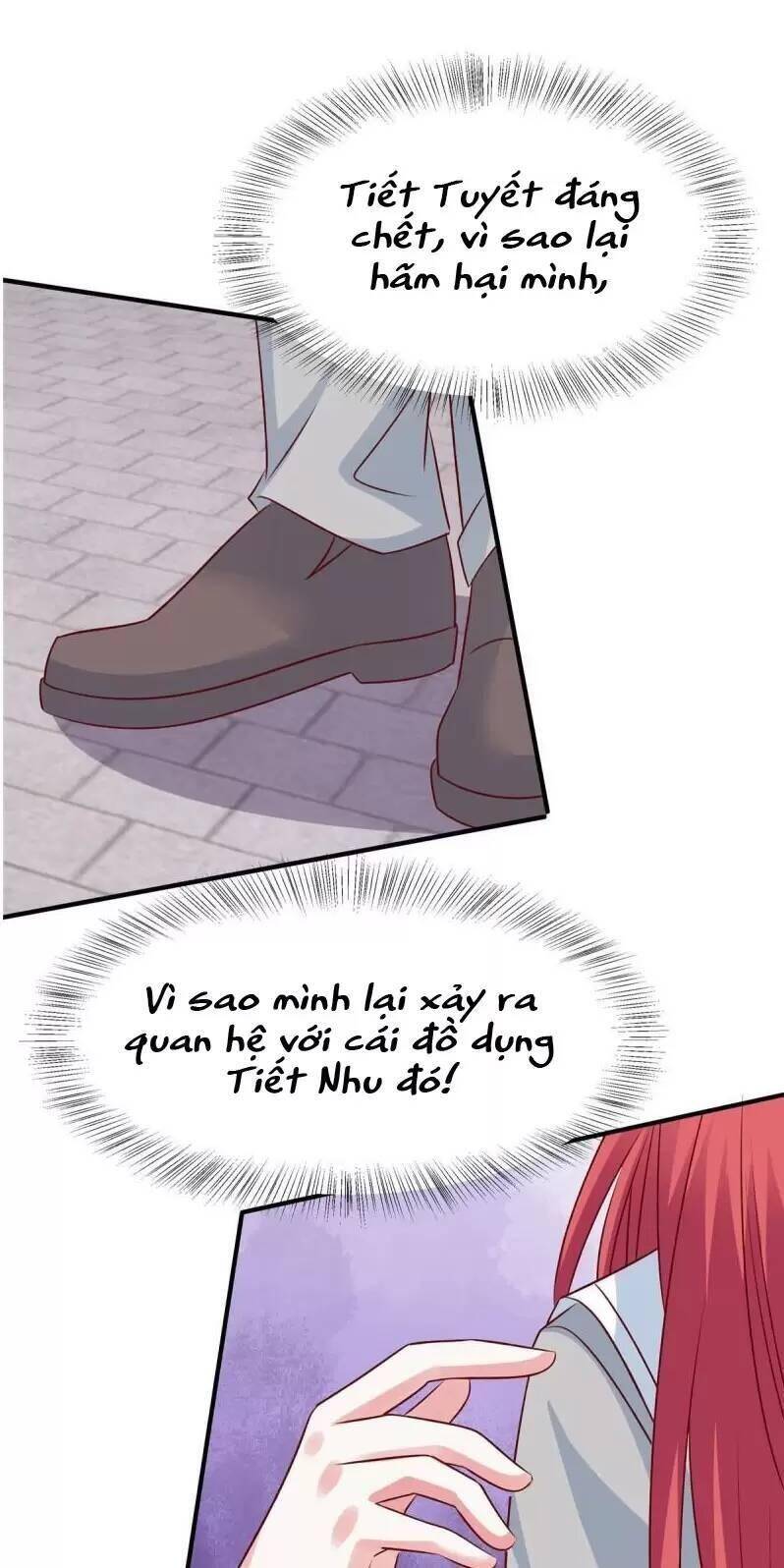 Độc Gia Chiếm Hữu: Cơ Thiếu Phúc Hắc Kiều Thê Chapter 79 - Trang 2