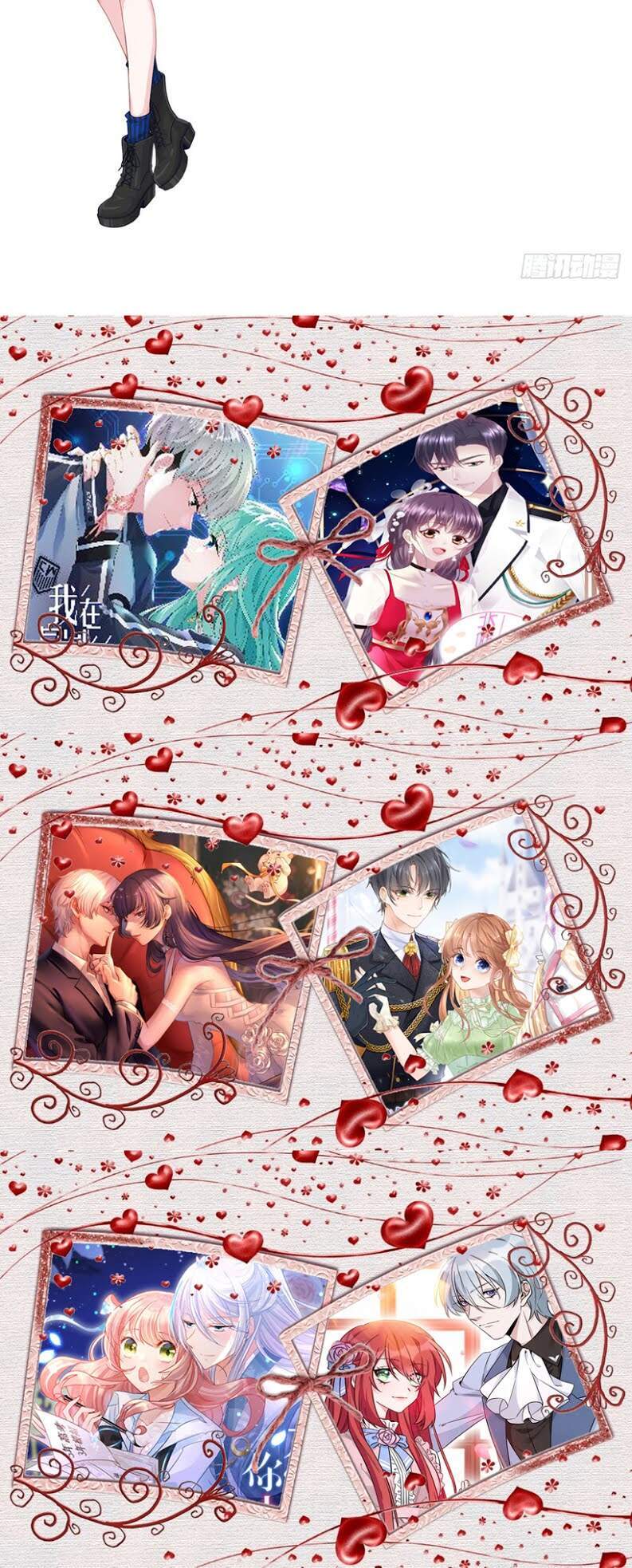 Độc Gia Chiếm Hữu: Cơ Thiếu Phúc Hắc Kiều Thê Chapter 8 - Trang 2