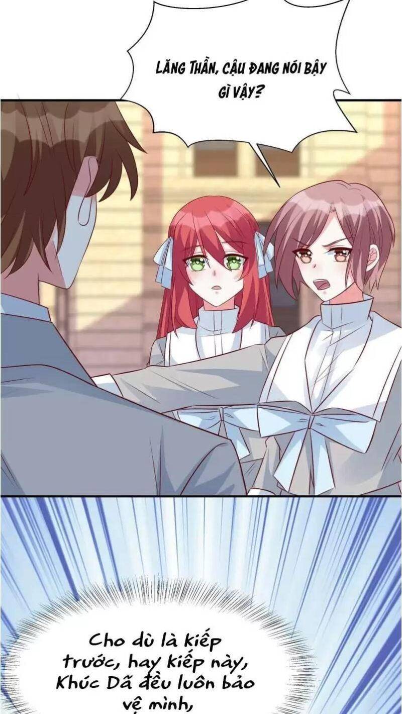 Độc Gia Chiếm Hữu: Cơ Thiếu Phúc Hắc Kiều Thê Chapter 80 - Trang 2