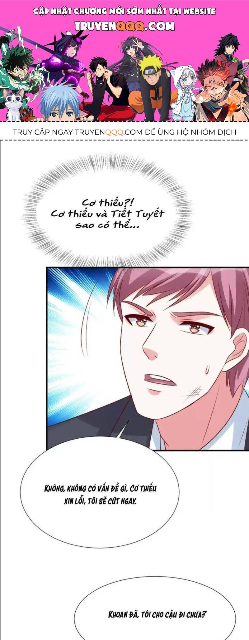 Độc Gia Chiếm Hữu: Cơ Thiếu Phúc Hắc Kiều Thê Chapter 86.1 - Trang 2