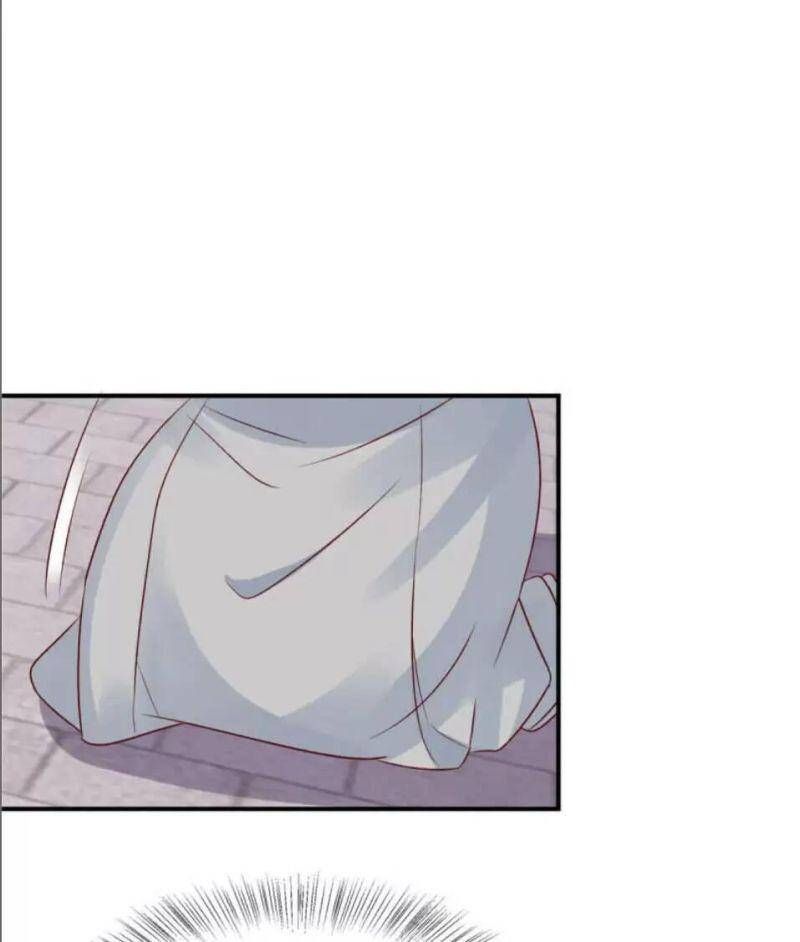 Độc Gia Chiếm Hữu: Cơ Thiếu Phúc Hắc Kiều Thê Chapter 86.1 - Trang 2