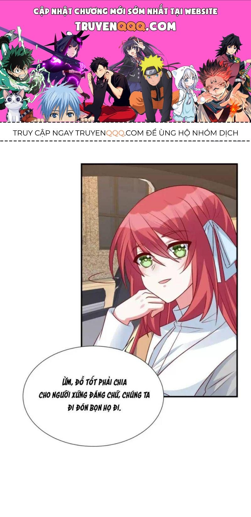 Độc Gia Chiếm Hữu: Cơ Thiếu Phúc Hắc Kiều Thê Chapter 88.1 - Trang 2