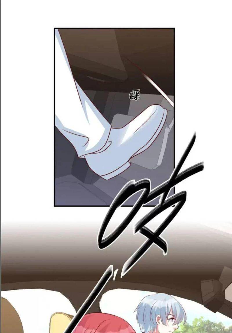 Độc Gia Chiếm Hữu: Cơ Thiếu Phúc Hắc Kiều Thê Chapter 89 - Trang 2