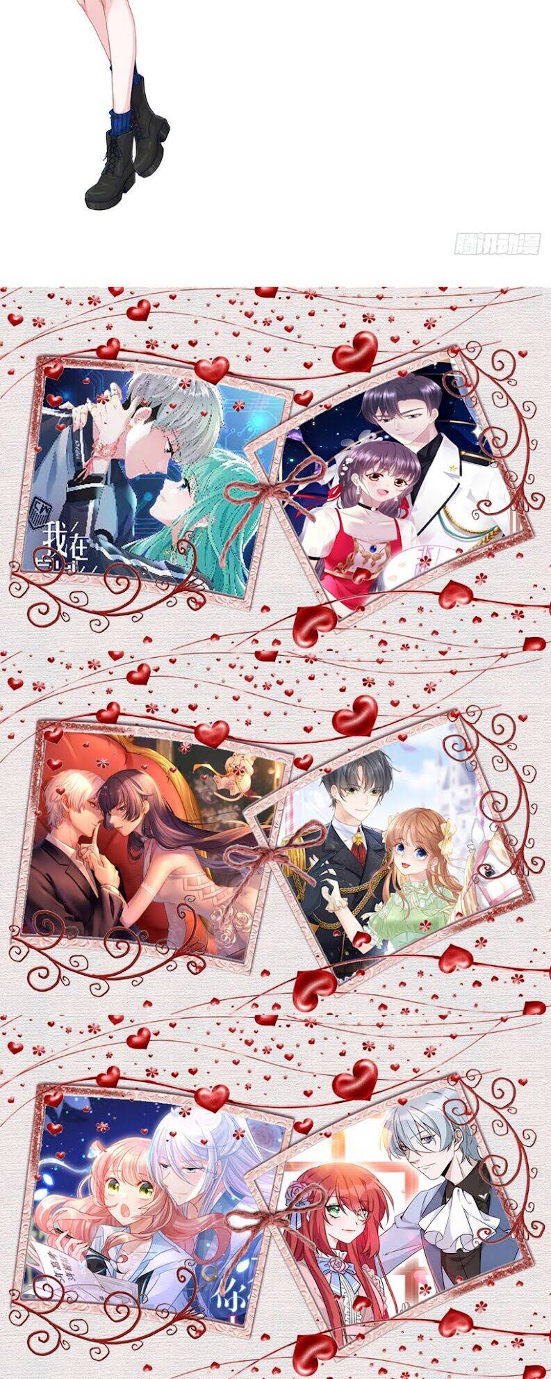 Độc Gia Chiếm Hữu: Cơ Thiếu Phúc Hắc Kiều Thê Chapter 9 - Trang 2