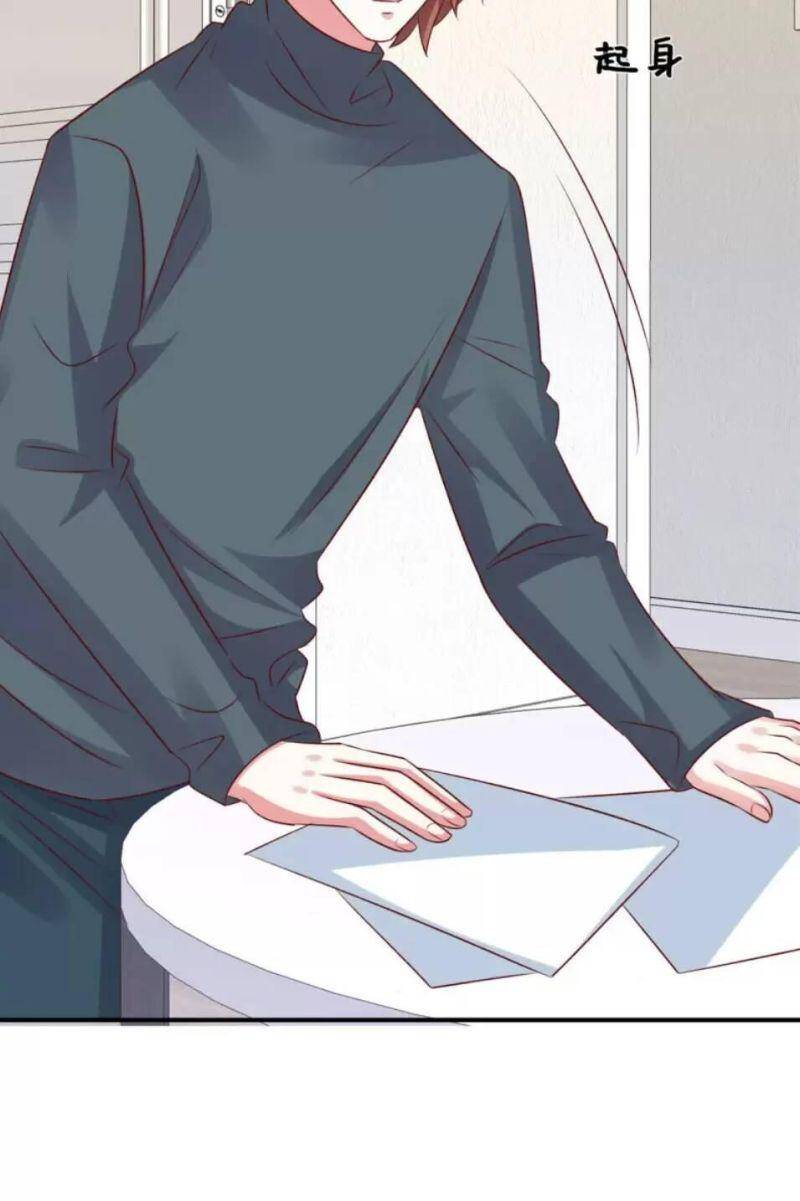 Độc Gia Chiếm Hữu: Cơ Thiếu Phúc Hắc Kiều Thê Chapter 91 - Trang 2