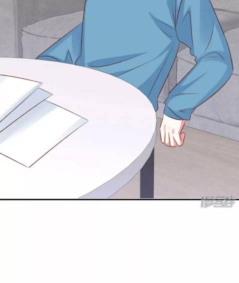 Độc Gia Chiếm Hữu: Cơ Thiếu Phúc Hắc Kiều Thê Chapter 91 - Trang 2