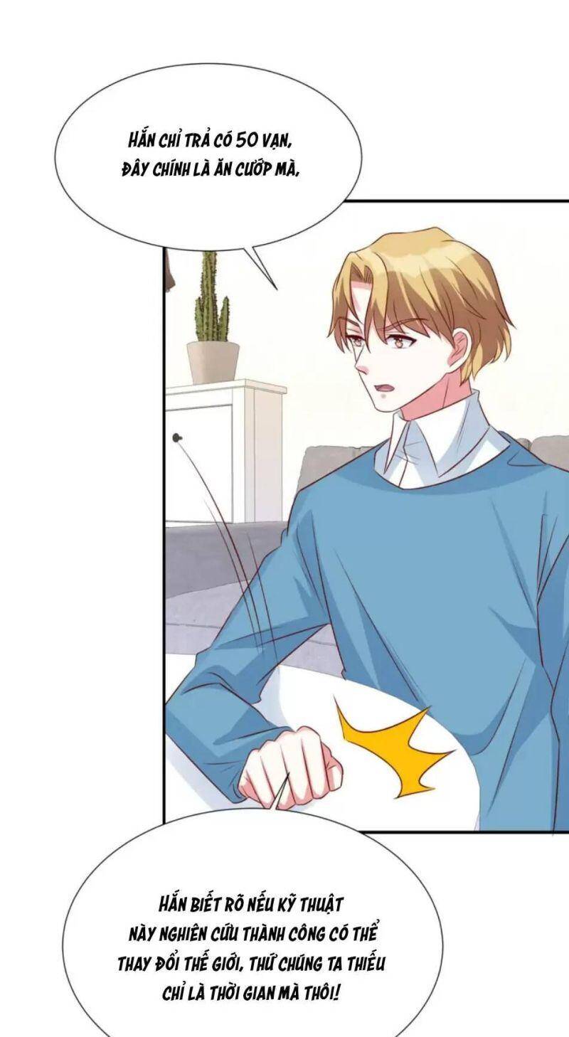 Độc Gia Chiếm Hữu: Cơ Thiếu Phúc Hắc Kiều Thê Chapter 91 - Trang 2