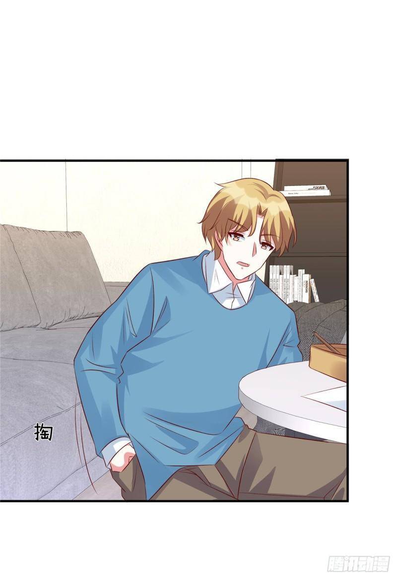 Độc Gia Chiếm Hữu: Cơ Thiếu Phúc Hắc Kiều Thê Chapter 92 - Trang 2