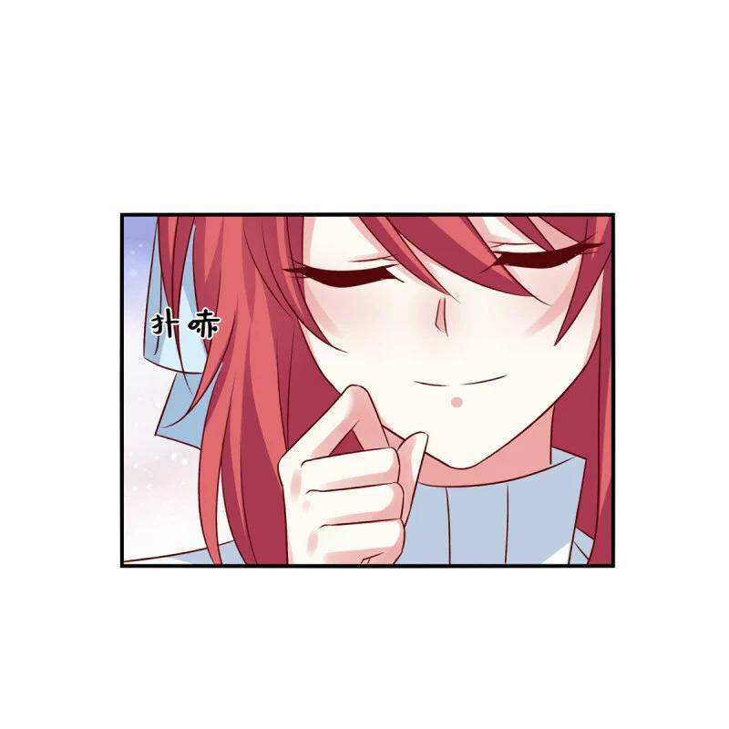 Độc Gia Chiếm Hữu: Cơ Thiếu Phúc Hắc Kiều Thê Chapter 93 - Trang 2