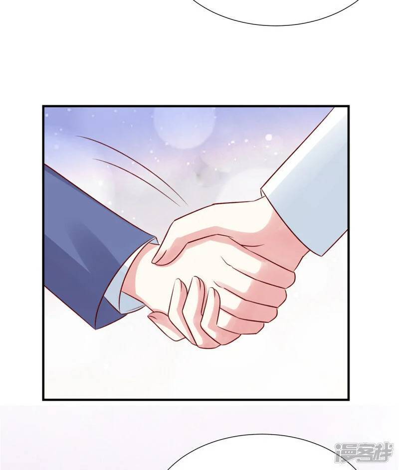 Độc Gia Chiếm Hữu: Cơ Thiếu Phúc Hắc Kiều Thê Chapter 93 - Trang 2