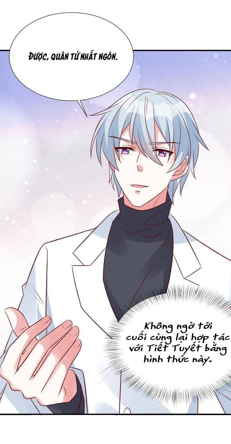 Độc Gia Chiếm Hữu: Cơ Thiếu Phúc Hắc Kiều Thê Chapter 95 - Trang 2