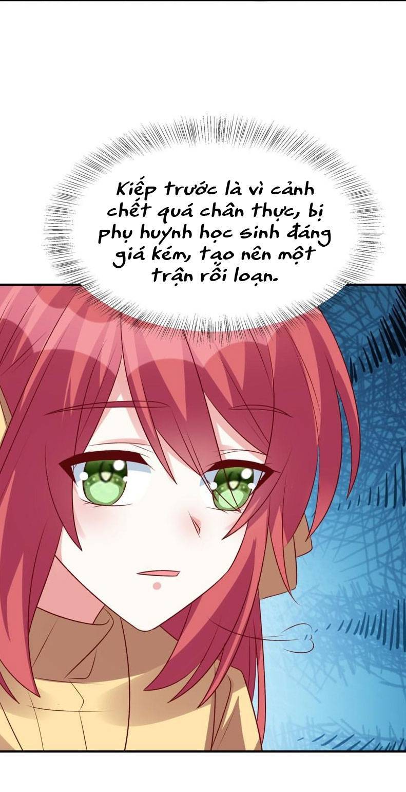 Độc Gia Chiếm Hữu: Cơ Thiếu Phúc Hắc Kiều Thê Chapter 99 - Trang 2