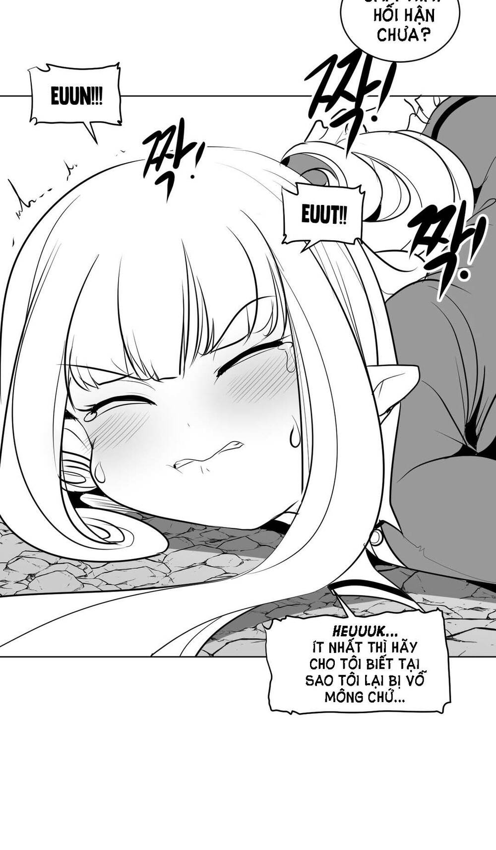 Độc Lạ Dungeon Chapter 15 - Trang 2