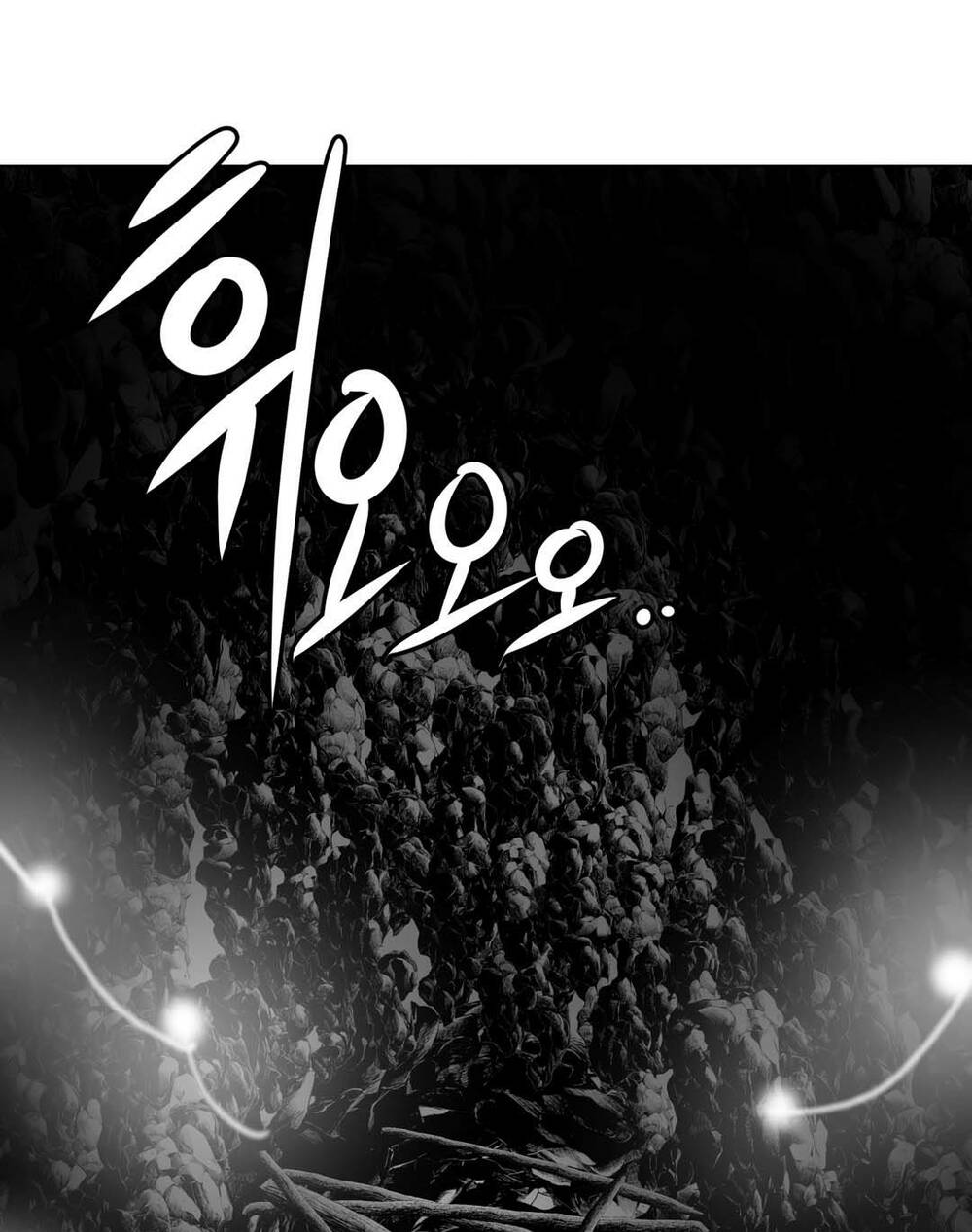 Độc Lạ Dungeon Chapter 16 - Trang 2