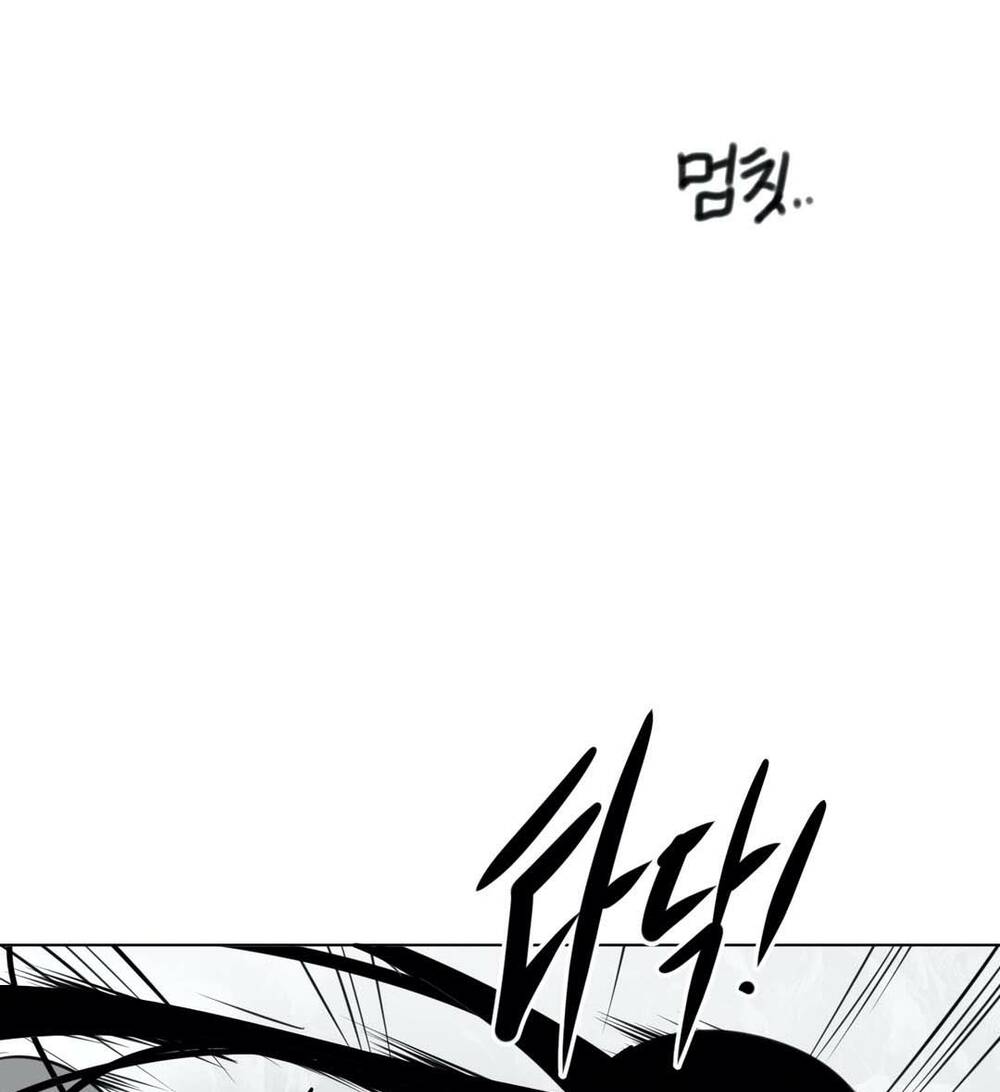 Độc Lạ Dungeon Chapter 18 - Trang 2