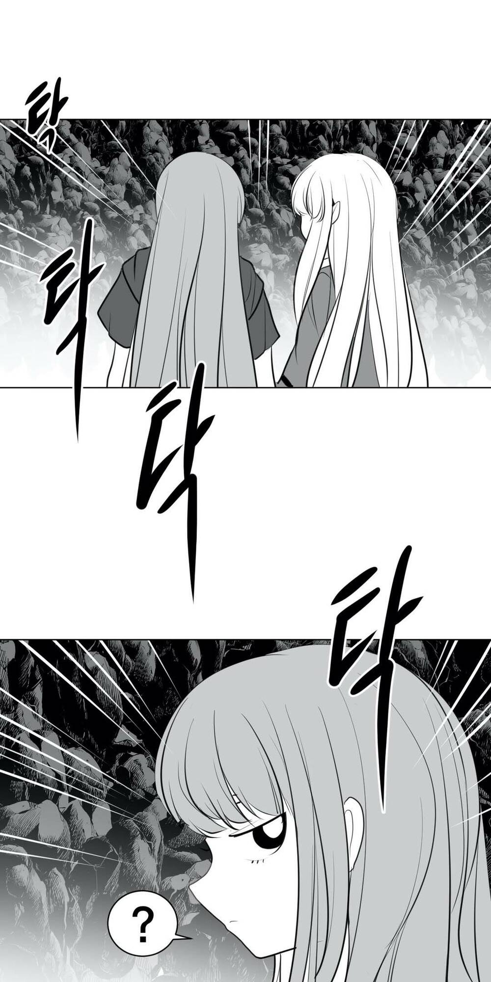 Độc Lạ Dungeon Chapter 18 - Trang 2