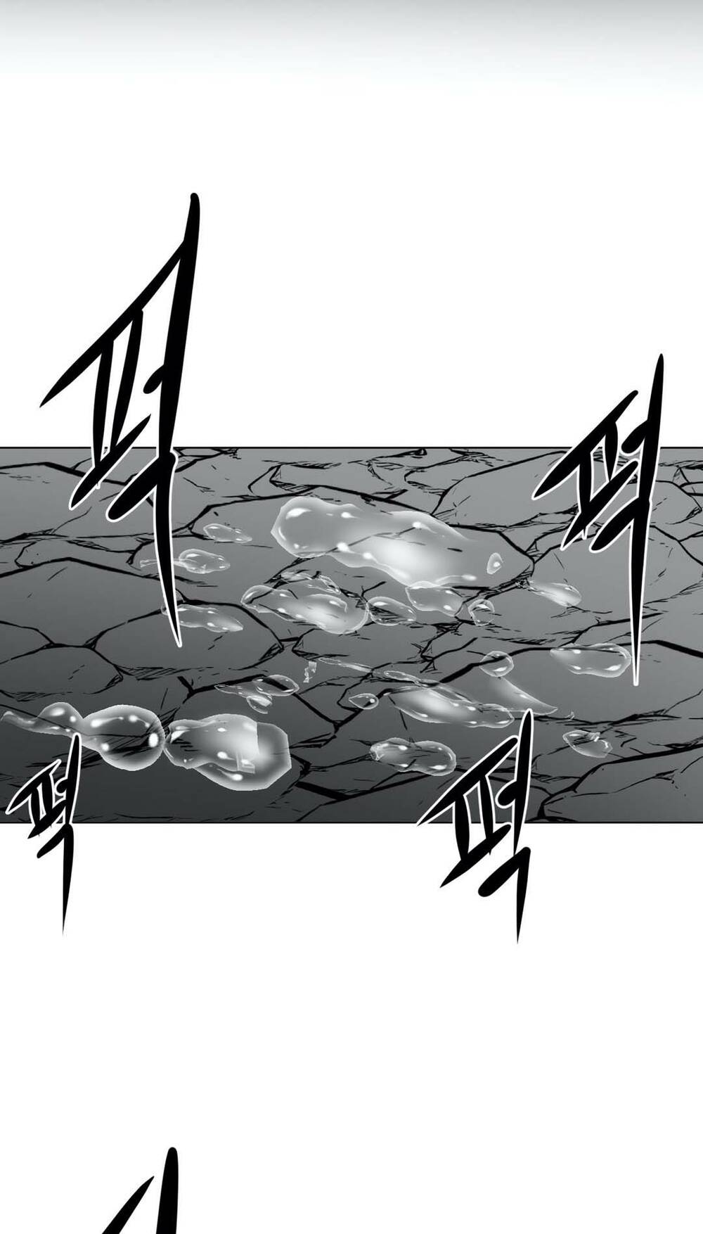 Độc Lạ Dungeon Chapter 18 - Trang 2