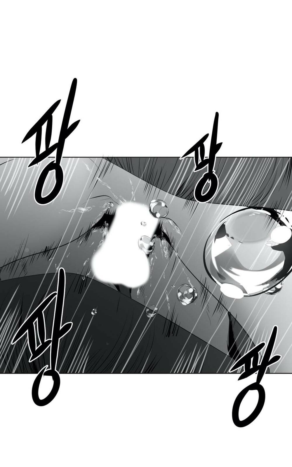 Độc Lạ Dungeon Chapter 18 - Trang 2