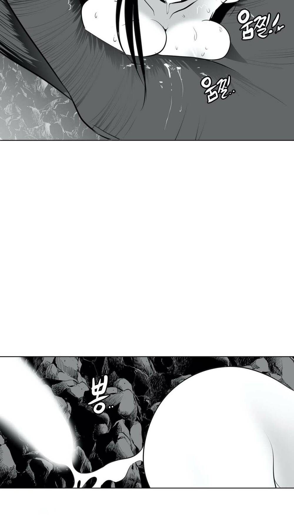 Độc Lạ Dungeon Chapter 18 - Trang 2