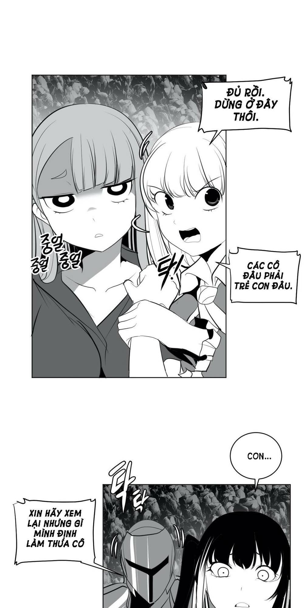 Độc Lạ Dungeon Chapter 18 - Trang 2