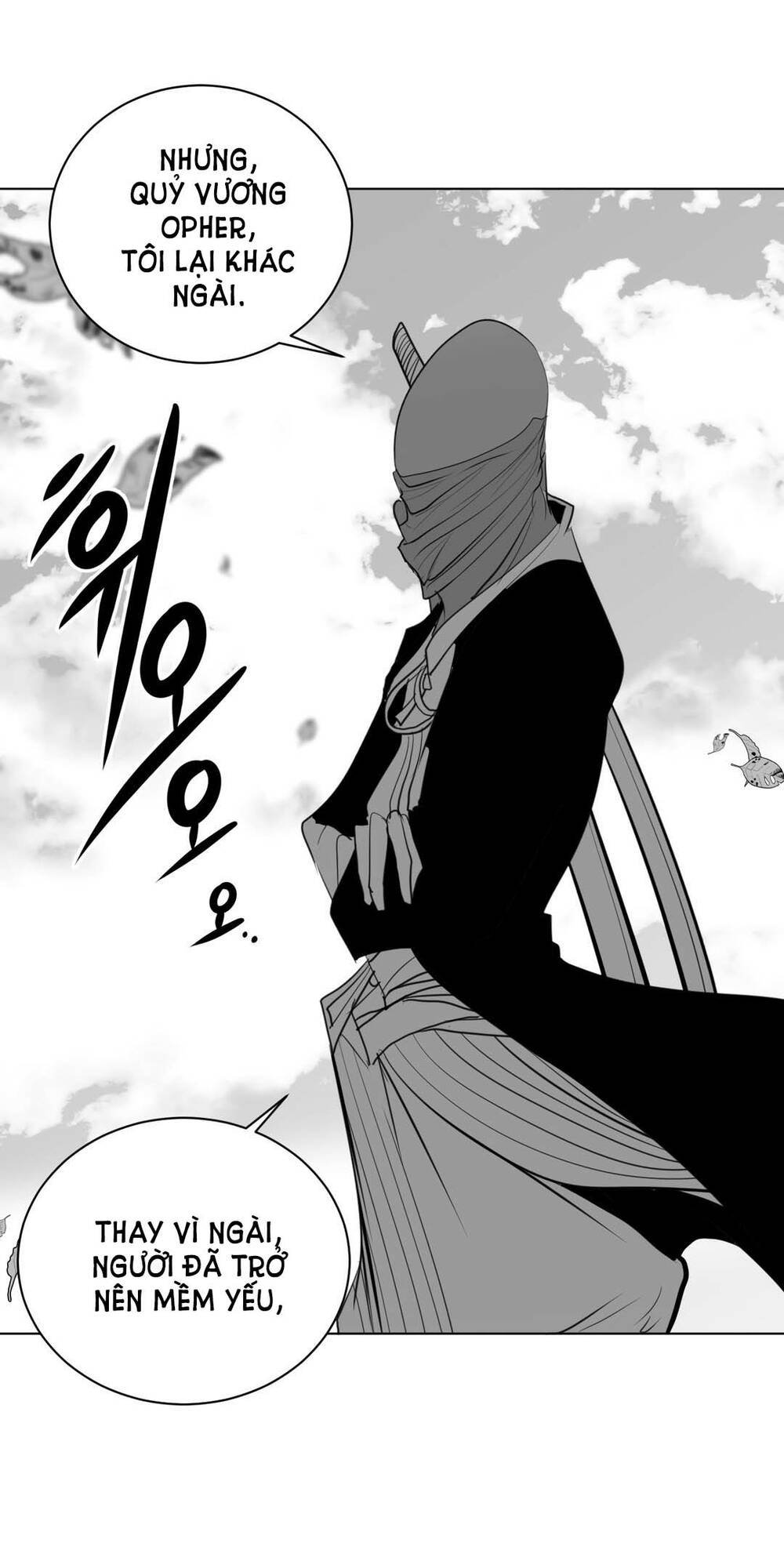 Độc Lạ Dungeon Chapter 24 - Trang 2