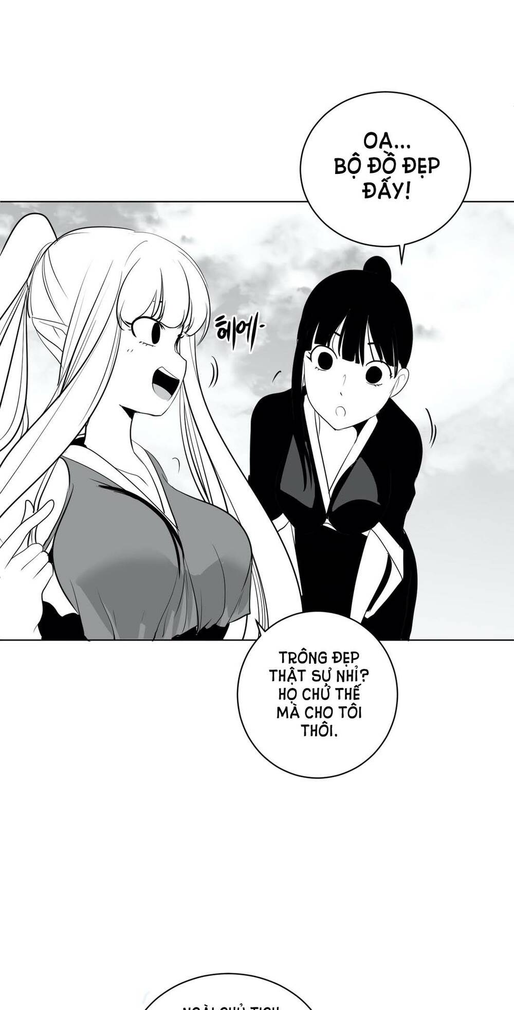 Độc Lạ Dungeon Chapter 25 - Trang 2