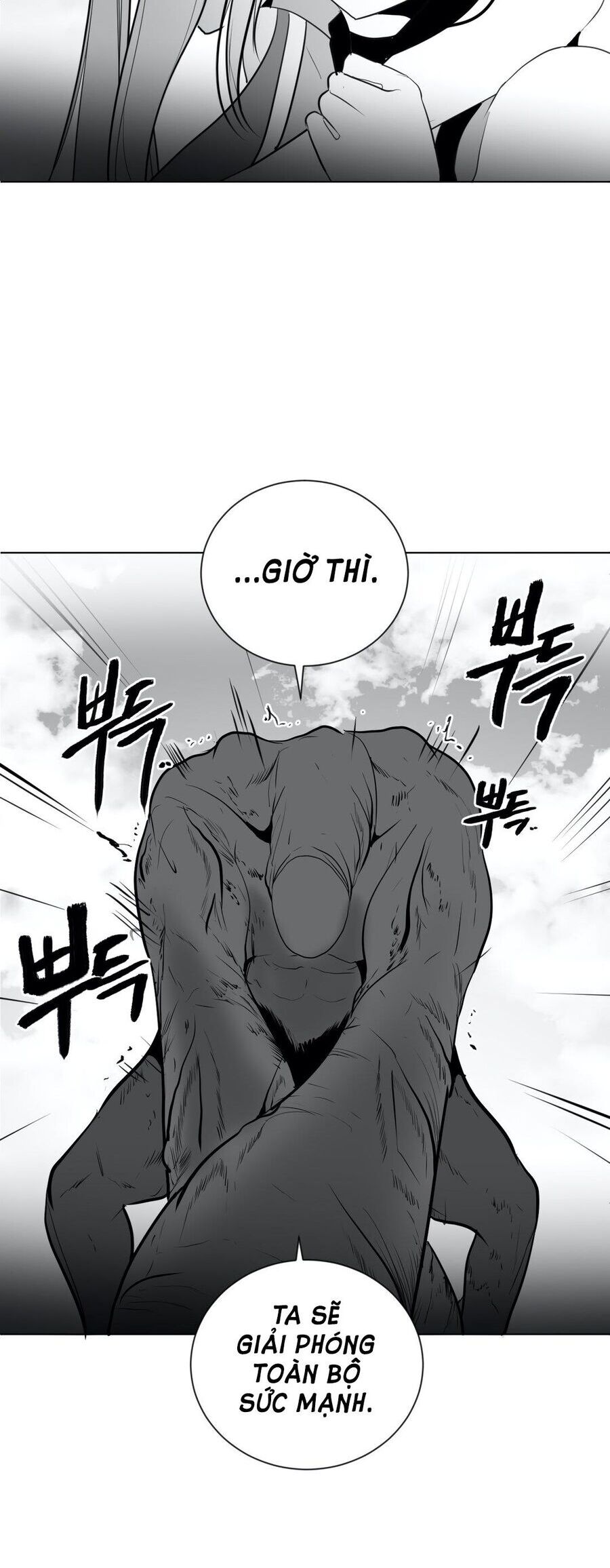 Độc Lạ Dungeon Chapter 28.3 - Trang 2