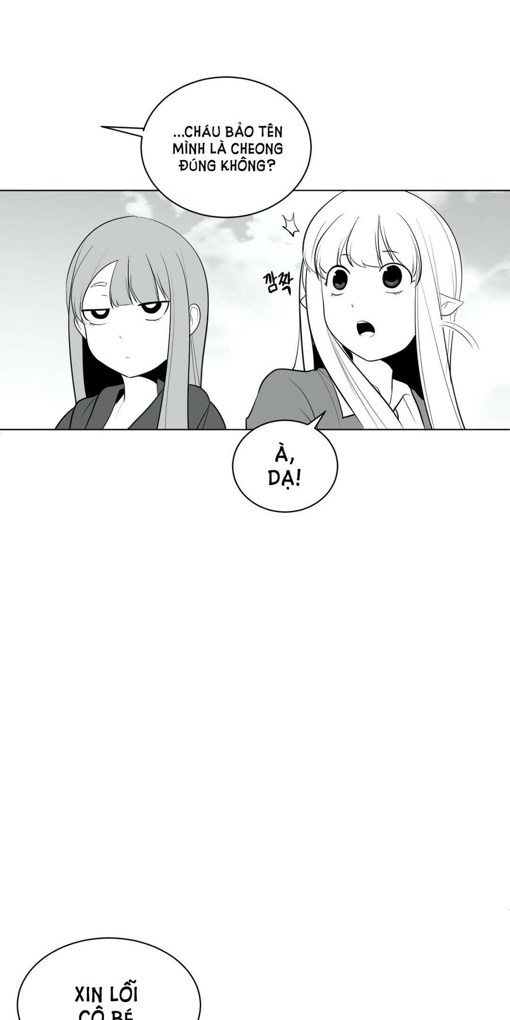 Độc Lạ Dungeon Chapter 30 - Trang 2