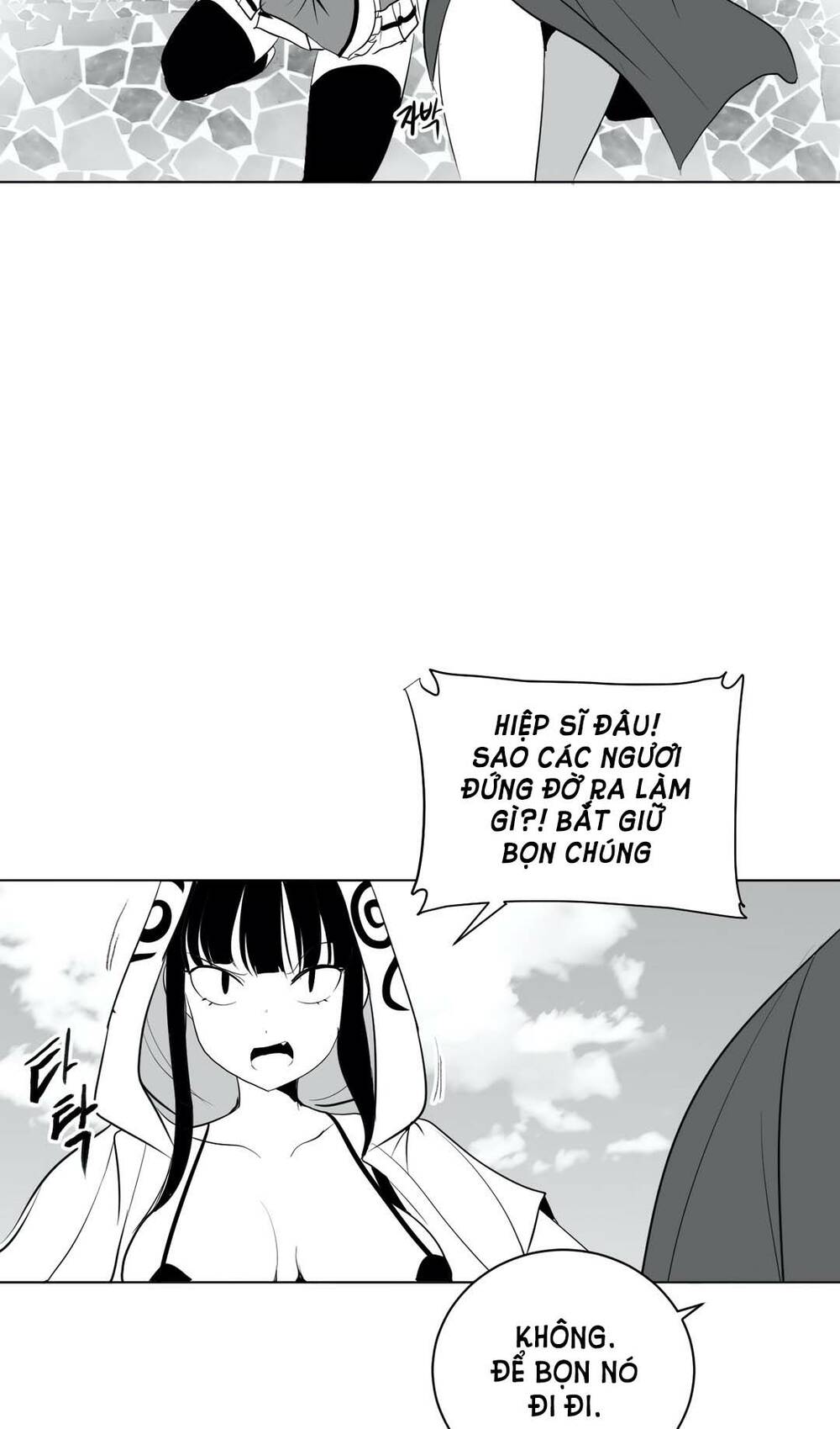 Độc Lạ Dungeon Chapter 30 - Trang 2