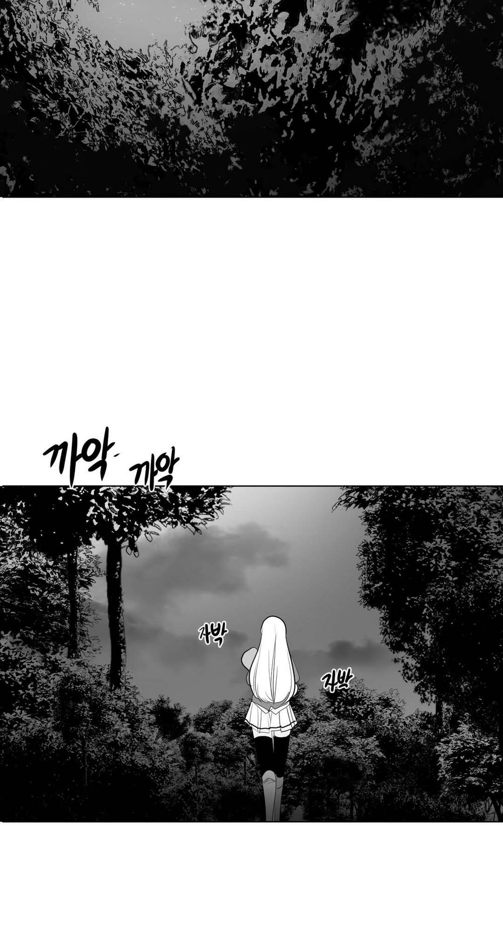 Độc Lạ Dungeon Chapter 33 - Trang 2
