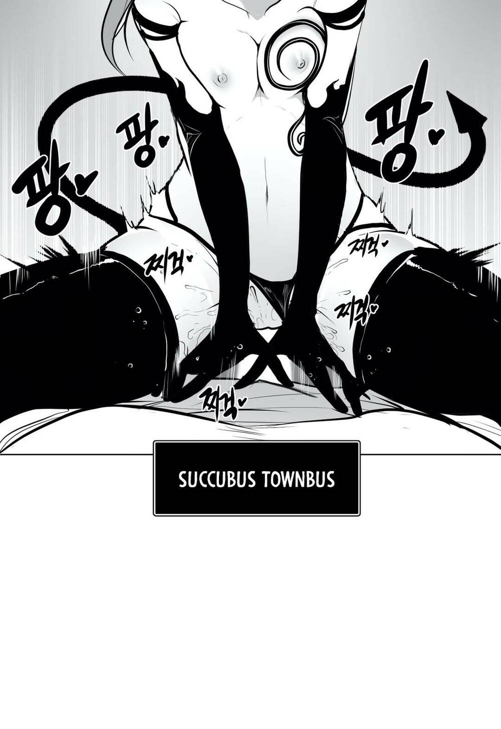 Độc Lạ Dungeon Chapter 38 - Trang 2