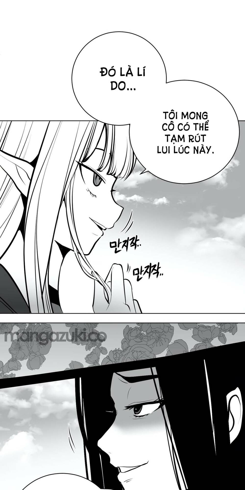 Độc Lạ Dungeon Chapter 42 - Trang 2