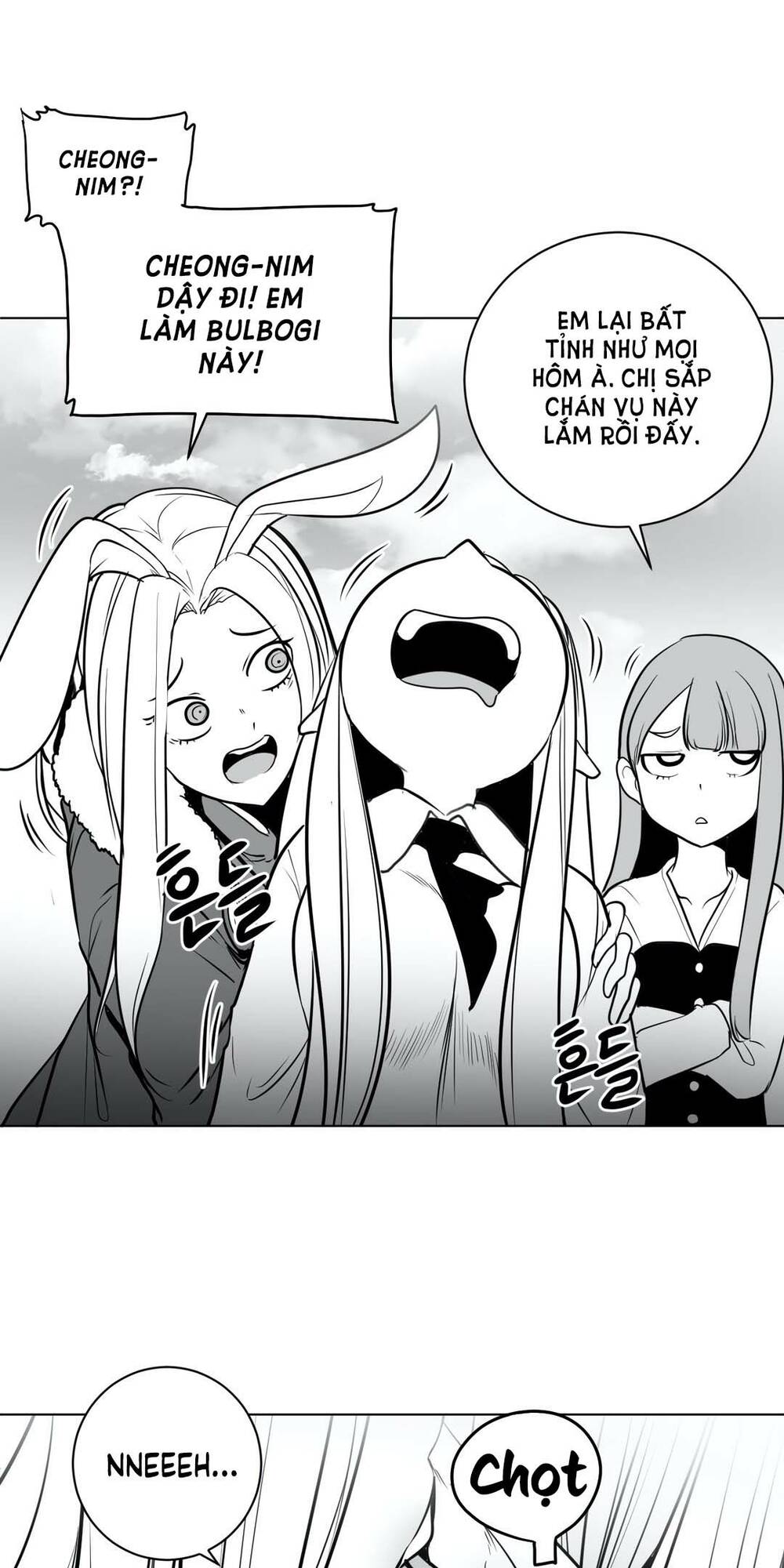 Độc Lạ Dungeon Chapter 42 - Trang 2