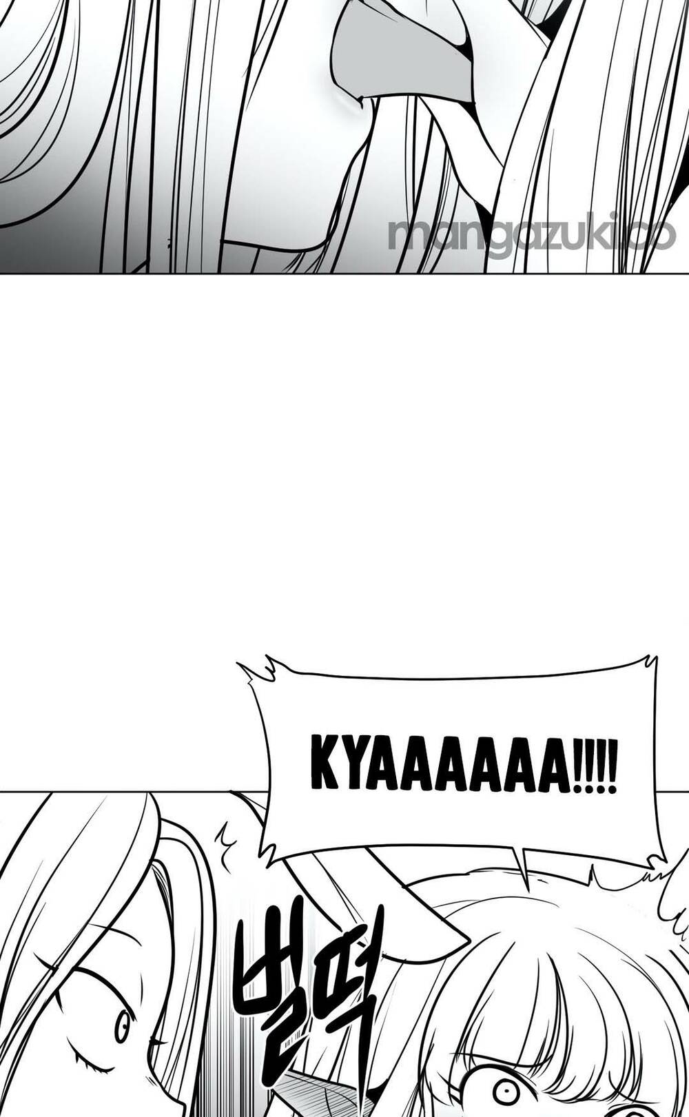 Độc Lạ Dungeon Chapter 42 - Trang 2