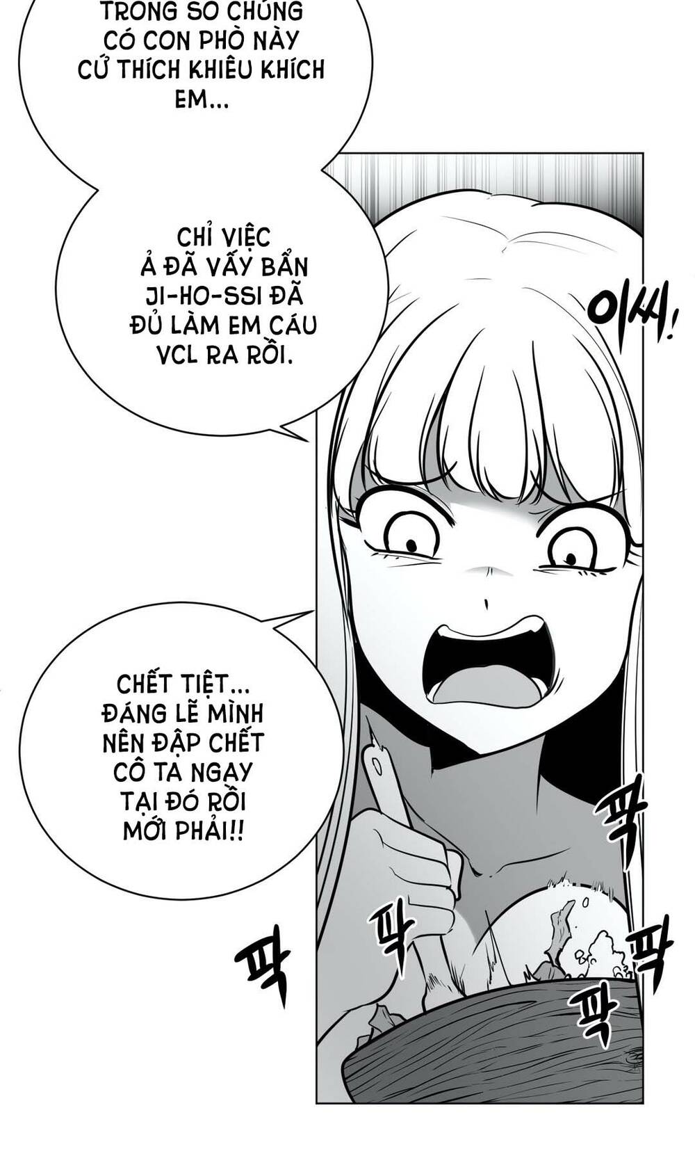 Độc Lạ Dungeon Chapter 42 - Trang 2