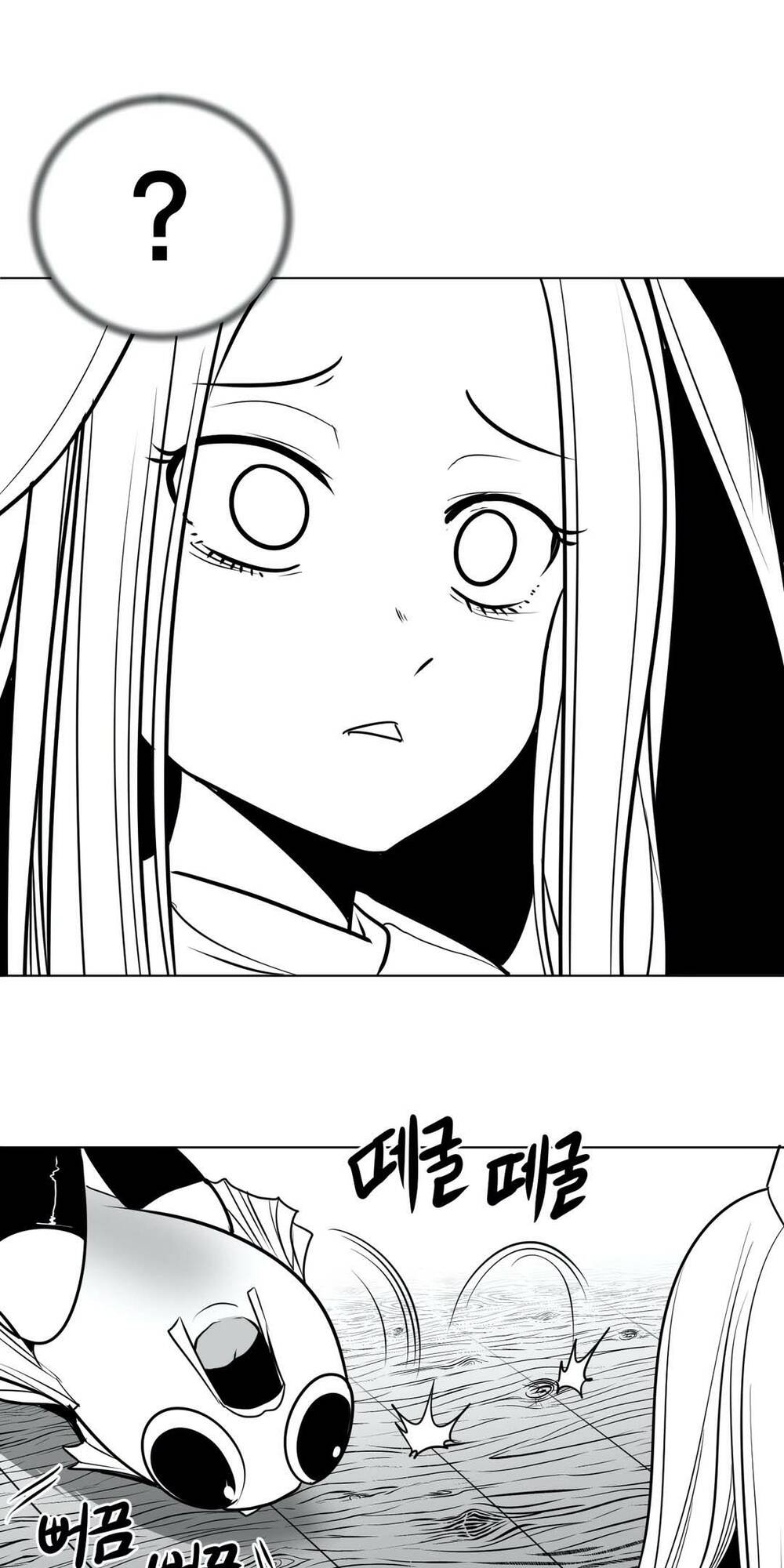 Độc Lạ Dungeon Chapter 42 - Trang 2