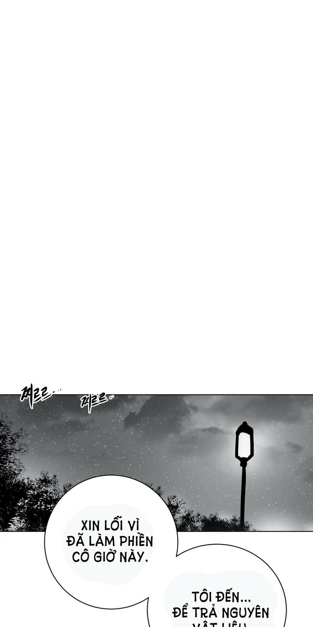 Độc Lạ Dungeon Chapter 42 - Trang 2