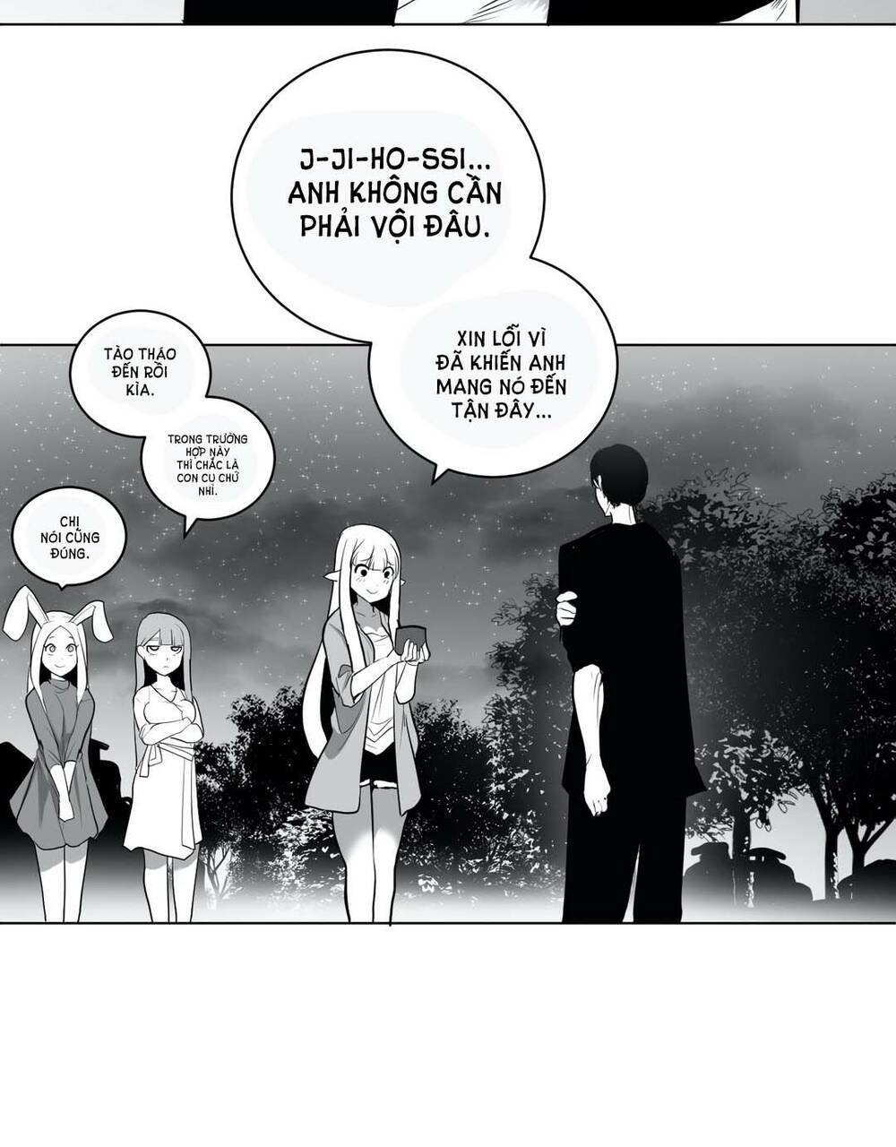 Độc Lạ Dungeon Chapter 42 - Trang 2