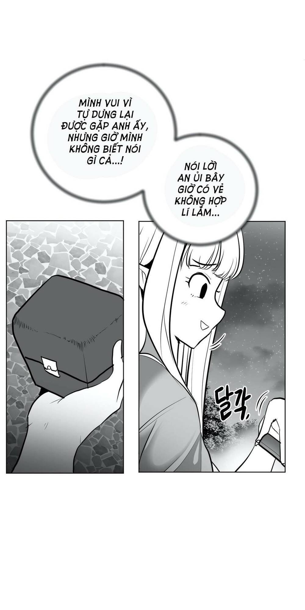 Độc Lạ Dungeon Chapter 42 - Trang 2